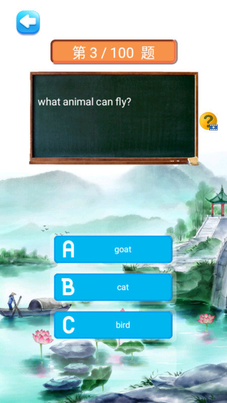 ���꼶Ӣ���²��˽̰�pep�������