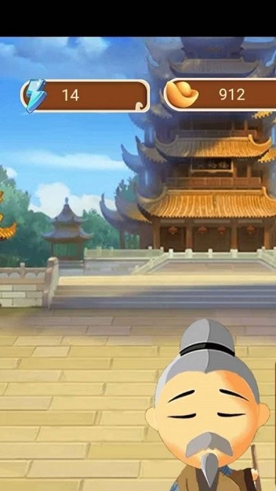 ���ɳ�����������