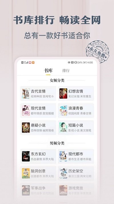 ������ѧ��ɫ������