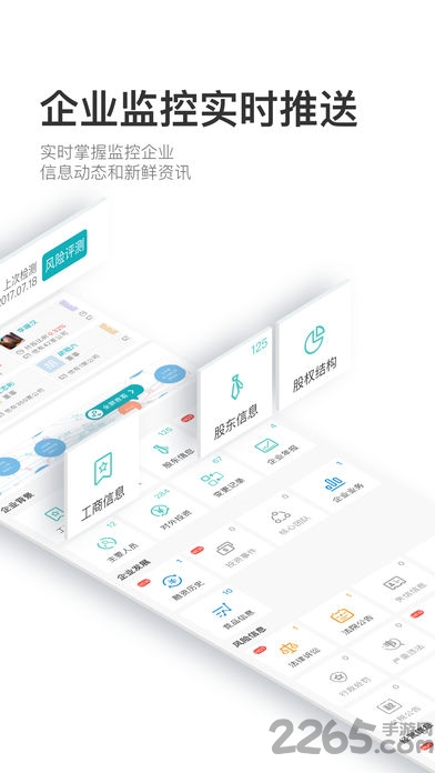 ���۲��̱�ע���ѯ��ʽ������