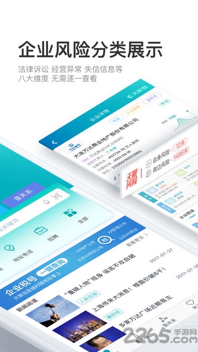 ���۲��̱�ע���ѯ��ʽ������