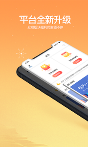 ÿ�շ�����׿�����ذ�װ