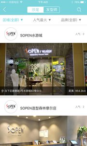 ���ۼ�v3.6.3��׿������