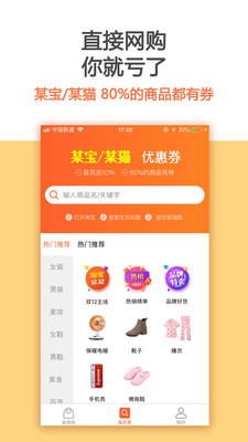 ��׬ʡǮ��app���ذ�װ