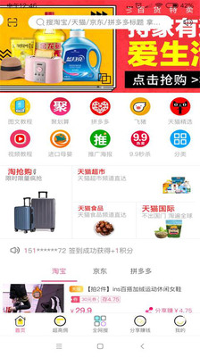 ����ѡ���ֻ�������