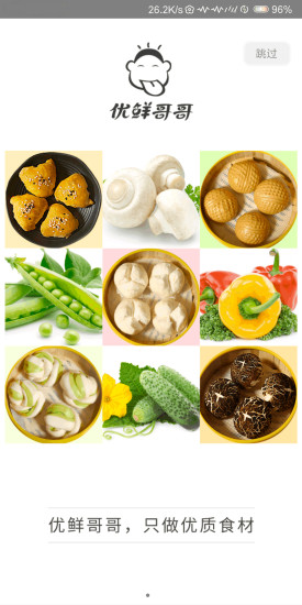 ���ʸ����ʽ������