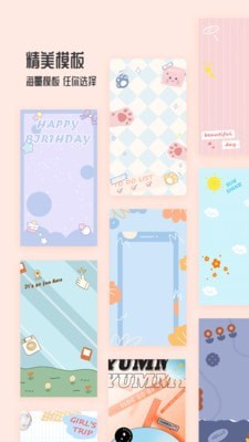 ͼƬ�༭��ͼ���ֻ�������