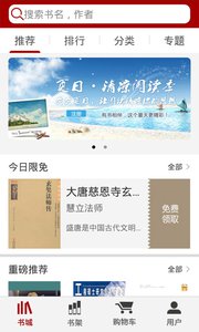 ������Android��ʽ������