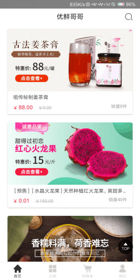 ���ʸ����ʽ������