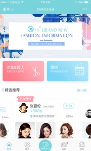 ���ۼ�v3.6.3��׿������