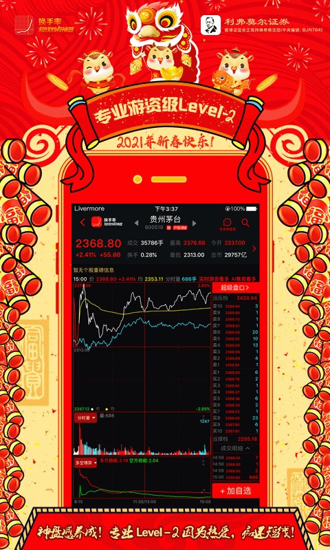 ��������ʽ������