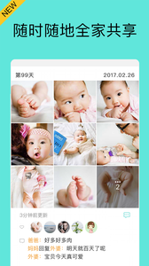 �������Ŀͻ���app����