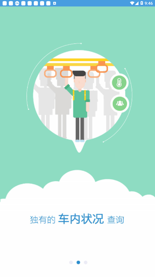 (��δ����)Ϋ������������Ѱ�����