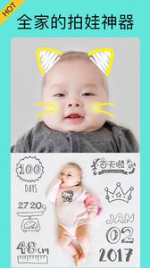 �������Ŀͻ���app����