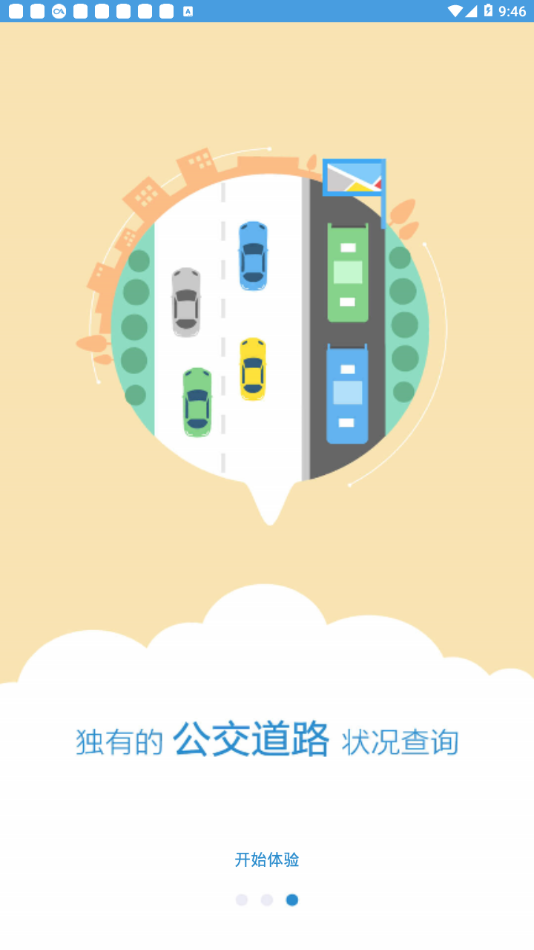 (��δ����)Ϋ������������Ѱ�����