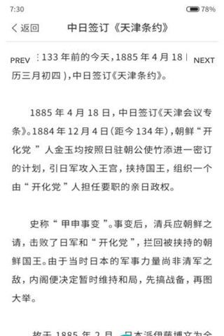 ����������Ѱ�����