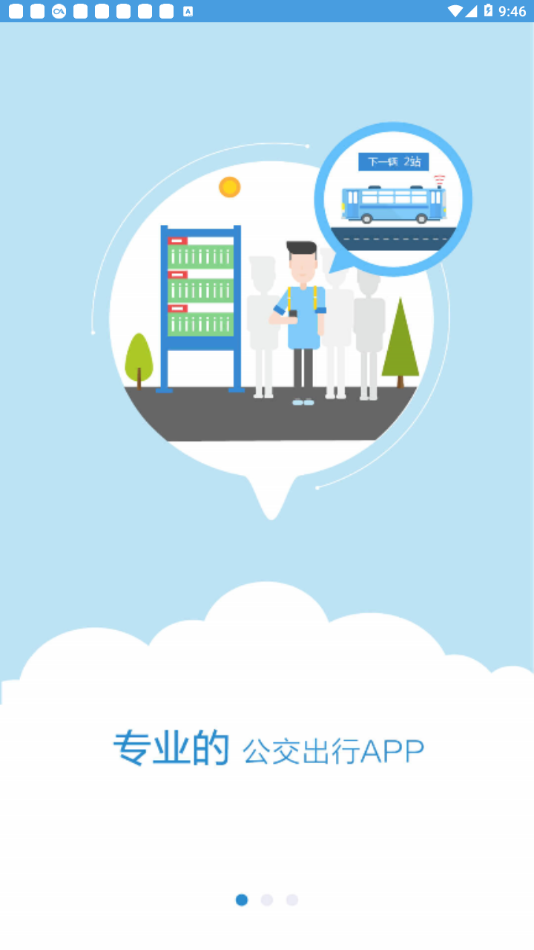 (��δ����)Ϋ������������Ѱ�����