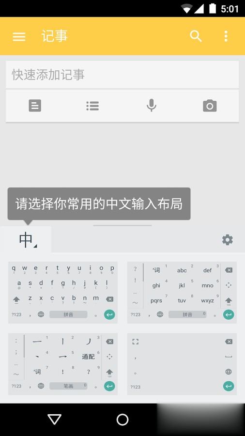 �ȸ�ƴ�����뷨�ƽ������