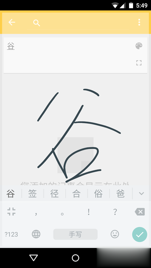 �ȸ�ƴ�����뷨�ƽ������