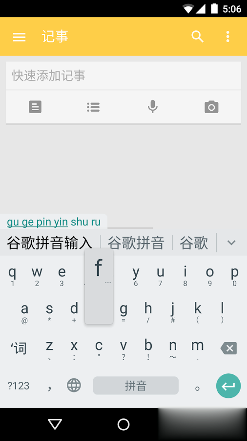 �ȸ�ƴ�����뷨�ƽ������