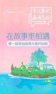 (��δ����)Ϭţ�����ֻ�������