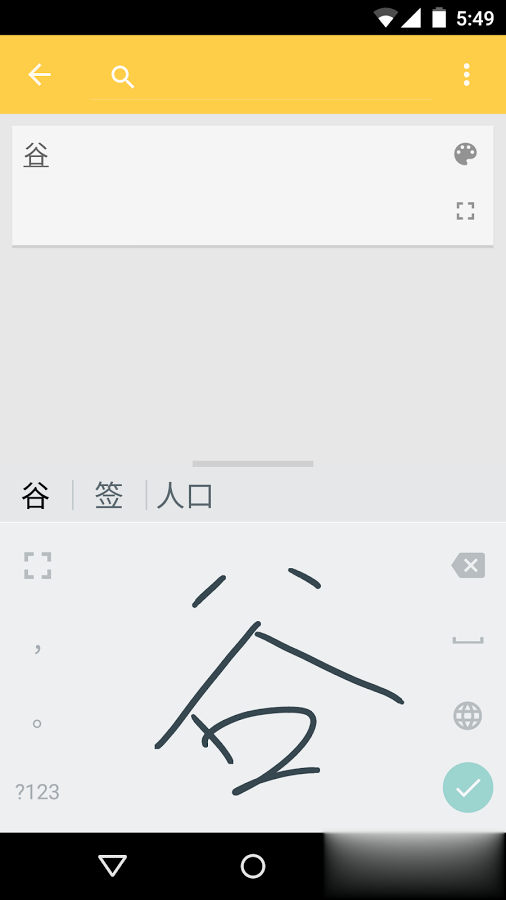 �ȸ�ƴ�����뷨�ƽ������