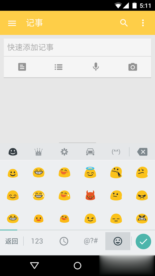 �ȸ�ƴ�����뷨�ƽ������