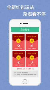 ����ڿ�Android����ʽ������