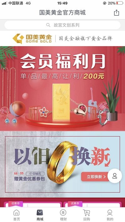 �����ƽ���ʽ������