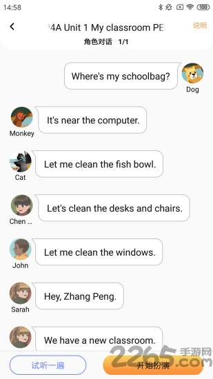 ����Ӣ�ﰲ׿������