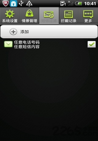 91��è����ǽ��Ѱ�����