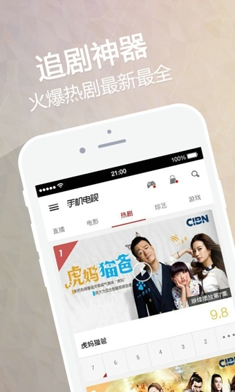 dopool��ʽ������