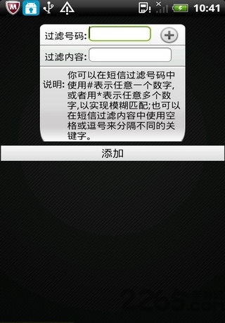 91��è����ǽ��Ѱ�����