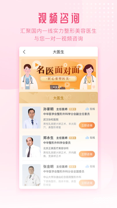 �����簲׿������