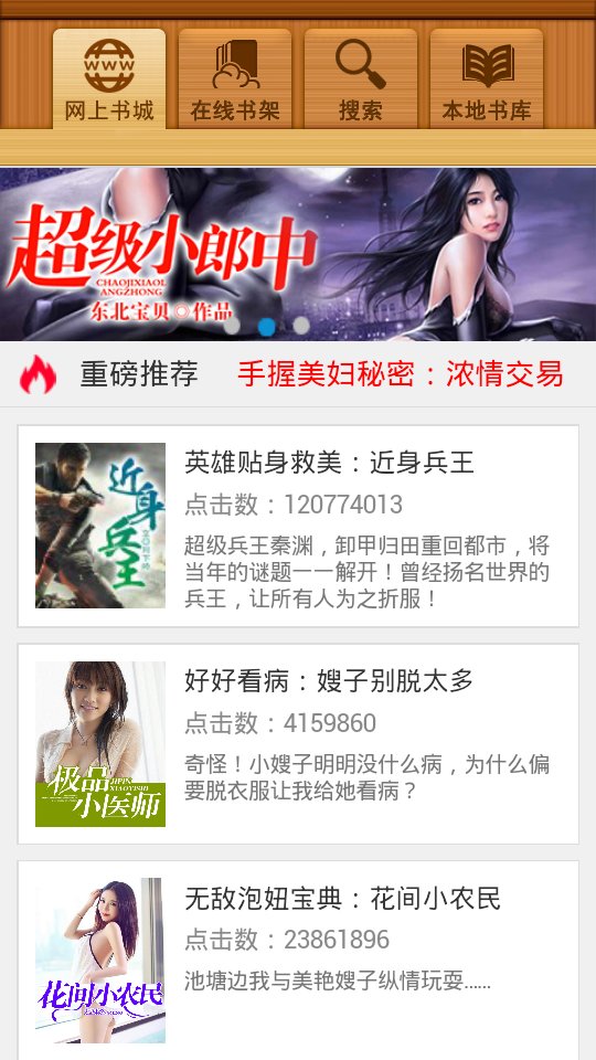 ���Ķ�����Ѱ�����