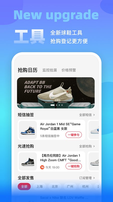 ��ţdonew�ƽ������