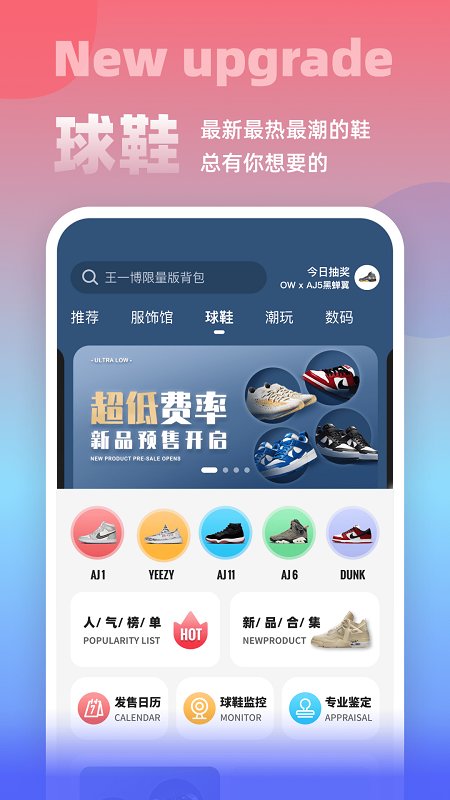 ��ţdonew�ƽ������