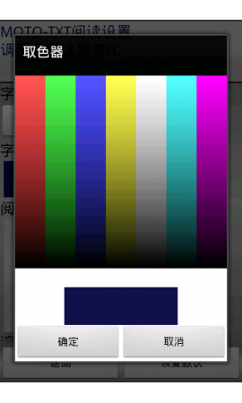 mototxtС˵�Ķ���ƽ̨����