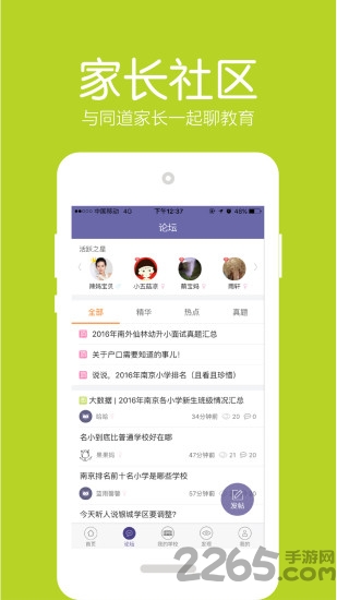 ��ѧ��������ʽ������