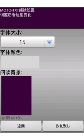 mototxtС˵�Ķ���ƽ̨����