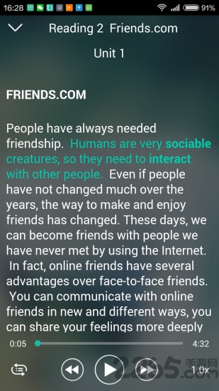 ����Ұ��ѧӢ��app���ذ�װ