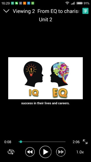 ����Ұ��ѧӢ��app���ذ�װ