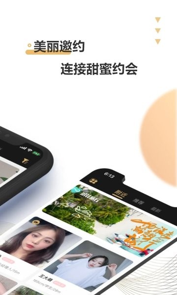 �˻�������ʽ������