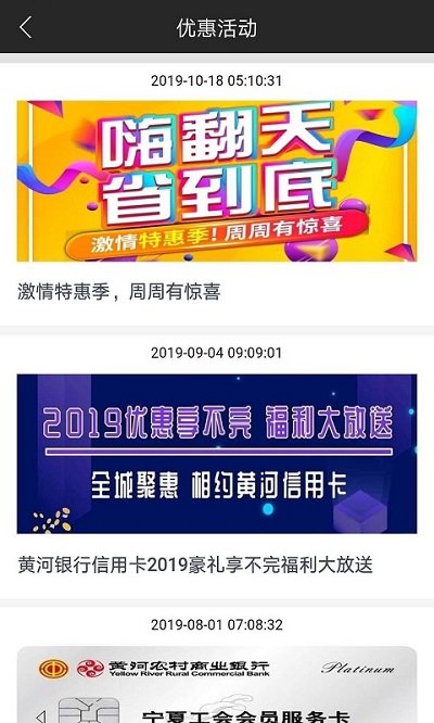 �ƺ����а�׿�����ذ�װ