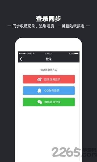 (��δ����)è��ӰԺ�ֻ�������