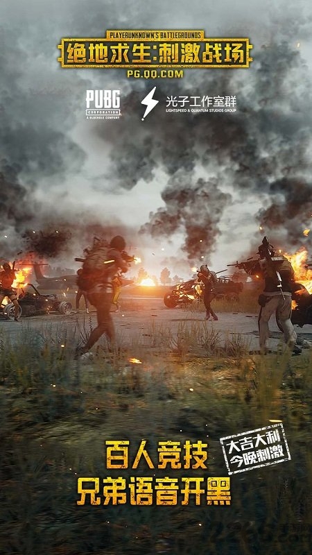 (δ)2021pubg MobileѰ