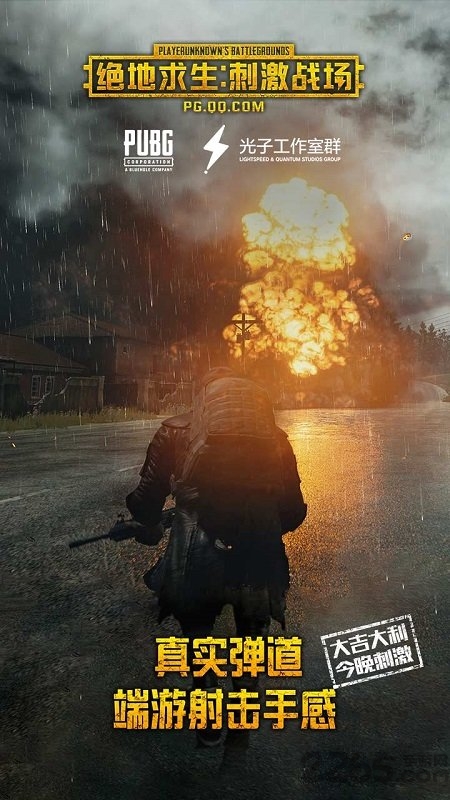 (δ)2021pubg MobileѰ