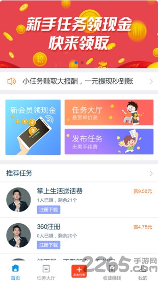 Ȥ��׬�ƽ������