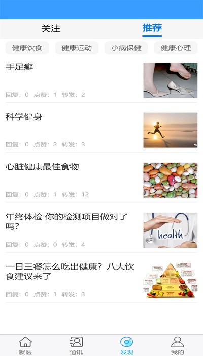 ��ά��������