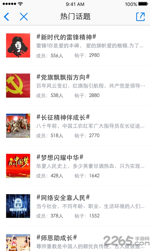 ���������ֵ�������ɫ������